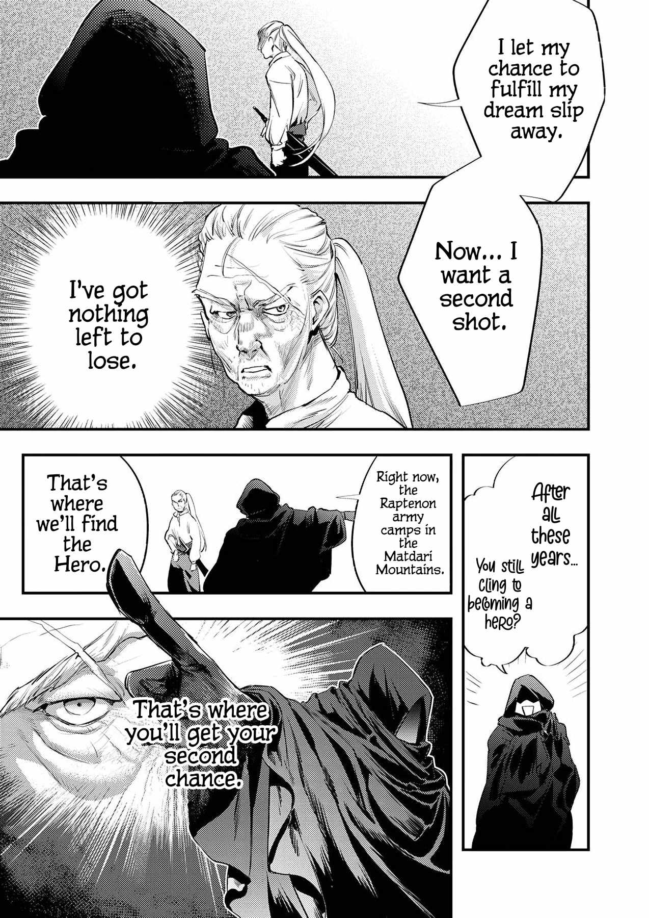 The Heroic Tale of Shura Young Girl: A Mercenary Who was Said to be Half-Baked is Reincarnated as a Young Girl and Rises to Success Chapter 1 14
